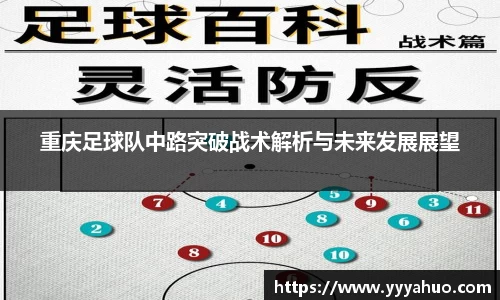 beat365中国在线体育平台